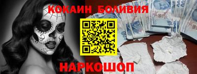 МДМА Гусев