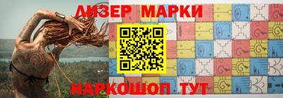 мдпв Гусиноозёрск