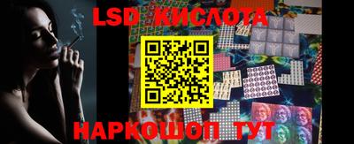 МДМА Гусев