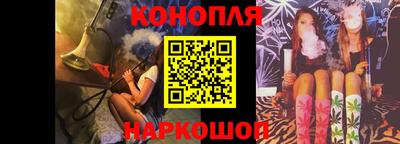 МДМА Гусев