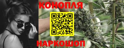 МДМА Гусев
