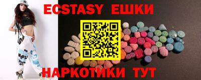 jwh Дубна