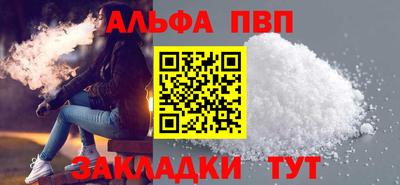 МДМА Гусев