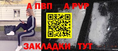 2c-b Гусь-Хрустальный