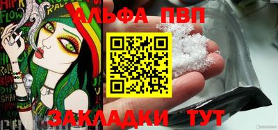jwh Дубна
