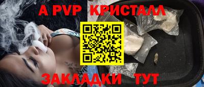 МДМА Гусев