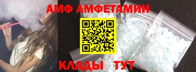 2c-b Гусь-Хрустальный