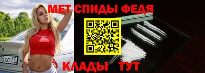 2c-b Гусь-Хрустальный