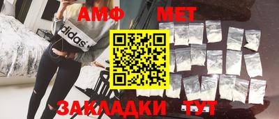 2c-b Гусь-Хрустальный