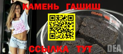 мдпв Гусиноозёрск