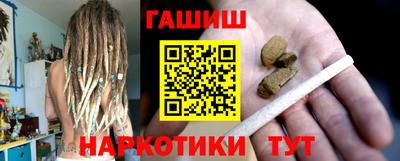 амф Донской